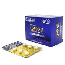 Load image into Gallery viewer, DangCare Blood Glucose Support