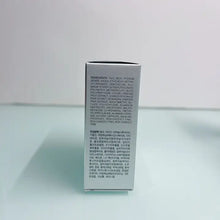 Load image into Gallery viewer, IASO Smart powder pact #21