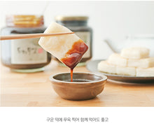 Load image into Gallery viewer, Radish Paste 550g