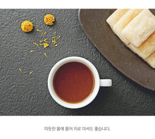 Load image into Gallery viewer, Radish Paste 550g