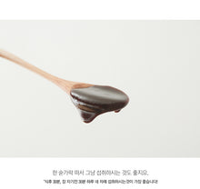 Load image into Gallery viewer, Radish Paste 550g