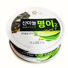 Load image into Gallery viewer, Wild Mountain Garlic Allium Victorialis Alpine Leek 'Victory Onion' Linne Myeongee