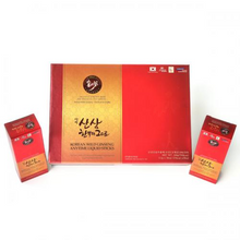 Load image into Gallery viewer, Wild Ginseng Anytime Liquid Sticks