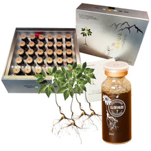 Load image into Gallery viewer, 2박스 100% Pure Wild Ginseng Extract -새제품-