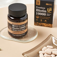 Load image into Gallery viewer, Brewer's Yeast Biotin 10000