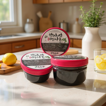 Load image into Gallery viewer, Wild Mountain Garlic Allium Victorialis Alpine Leek 'Victory Onion' Linne Myeongee - 산마늘 명이