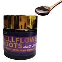 Load image into Gallery viewer, Jirisan Mt. Dora Bellflower Root Premium Extract Paste 150g