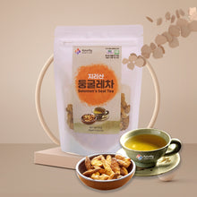Load image into Gallery viewer, Solomon's Seal Tea / Dunggllae Tea 60g