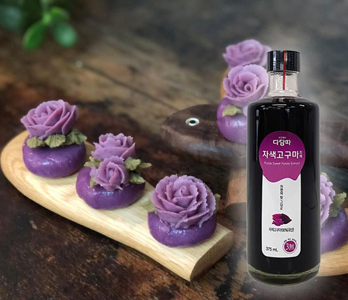 Did you know Ube is purple yam/sweet potato?💜🍠