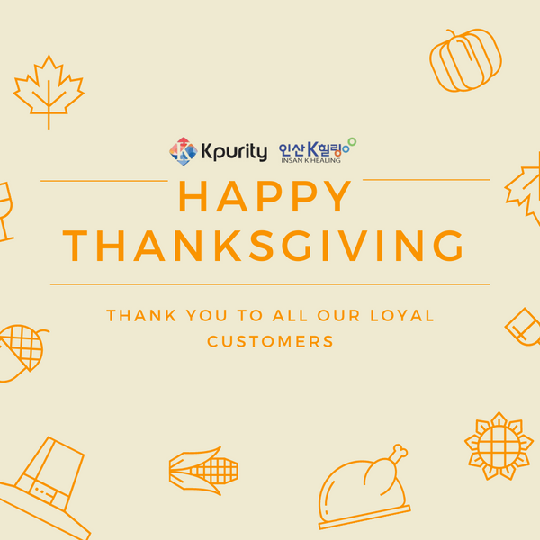 Happy Thanksgiving to all our customers💝