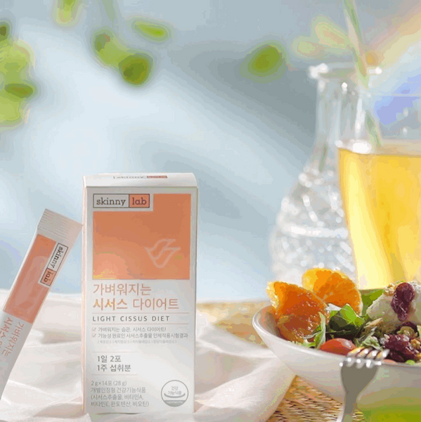 Start a diet that makes daily life lighter with SkinnyLab Cissus Diet!