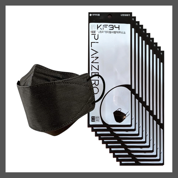 New Korean brand face masks!