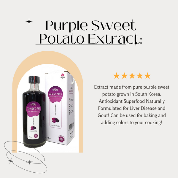 Kpurity offers Korea’s highest quality health extracts!