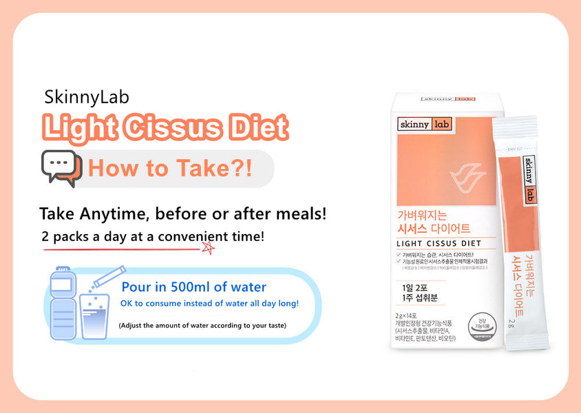 How to Take SkinnyLab Light Cissus Diet Sticks?!✨