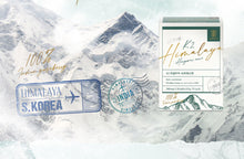 Load image into Gallery viewer, K2 Himalaya Hangover Rescue &amp; Defense Prevention Relief Tablets (500mg x 30 tablets)
