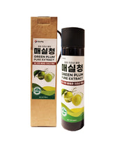 Load image into Gallery viewer, Korean All Purpose Green Plum Extract Syrup / 함양 지리산 매실청,500 ml
