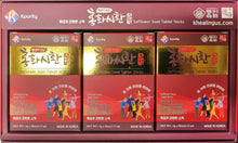 Load image into Gallery viewer, Safflower Seed Tablet Stick 3g (90ea)
