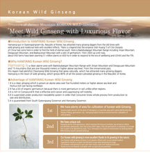 Load image into Gallery viewer, Wild Ginseng Anytime Liquid Sticks
