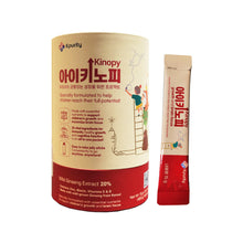 Load image into Gallery viewer, 2 Boxes of Kpurity iKinopy Children's Growth Specially Formulated Wild Ginseng Jelly Sticks - 30 Sticks
