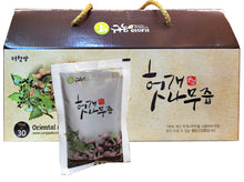 Load image into Gallery viewer, 프리미엄 헛개나무즙
