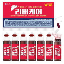 Load image into Gallery viewer, Liver Kare - •	Energy Triple Shot for Total Liver Support, Cleanse and Detox, Protects Cells &amp; Enzymes
