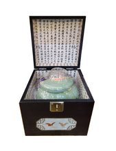 Load image into Gallery viewer, Jiri Mountain Tobong Honey Plus Red Ginseng 지리산 토봉꿀 플러스 홍삼(도자기)1.2kg

