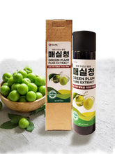 Load image into Gallery viewer, Korean All Purpose Green Plum Extract Syrup / 함양 지리산 매실청,500 ml
