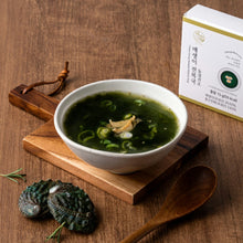 Load image into Gallery viewer, Dried Maesaengi Seaweed Abalone Soup(4 Boxes)
