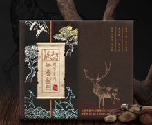 Load image into Gallery viewer, Deer Antler Velvet Extract Everytime 50ml | Sugar Free Energy Supplement, Korean Food | Energy Boost, Stamina | 20 Pouches
