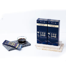 Load image into Gallery viewer, Korean Wild Ginseng 70% Premium Liquid Sticks
