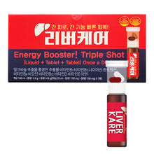 Load image into Gallery viewer, Liver Kare - •	Energy Triple Shot for Total Liver Support, Cleanse and Detox, Protects Cells &amp; Enzymes

