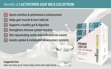 Load image into Gallery viewer, Premium Lactoferrin Goat Milk Colostrum Whey Protein Powder Sticks
