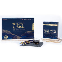Load image into Gallery viewer, [1+1] Korean Wild Ginseng 70% Liquid Sticks
