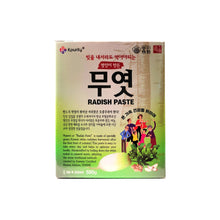Load image into Gallery viewer, Radish Paste 550g
