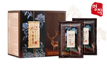 Load image into Gallery viewer, 박경호의 녹용활력 명작 1박스 20포 녹용즙 녹용진액 + 도라지청(선물)
