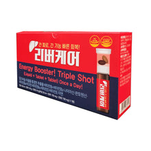 Load image into Gallery viewer, Liver Kare - •	Energy Triple Shot for Total Liver Support, Cleanse and Detox, Protects Cells &amp; Enzymes
