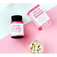 Load image into Gallery viewer, High content glutathione collagen white with milk thistle
