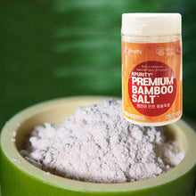 Load image into Gallery viewer, Dohae White Yongyung Bamboo Salt 130g (Powder)
