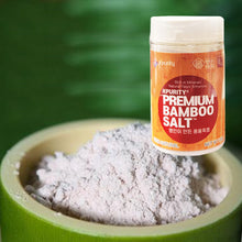 Load image into Gallery viewer, Dohae White Yongyung Bamboo Salt 250g (Powder)
