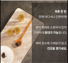 Load image into Gallery viewer, Wild Ginseng Gong Jin Dan-Premium Gongjin-Dan
