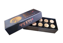 Load image into Gallery viewer, 2 Boxes of Wild Ginseng Gong Jin Dan + 1 Box of Wild Ginseng Gong Jin Dan-LIMITED SALE-
