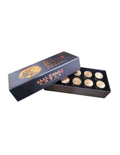 Load image into Gallery viewer, 2 Boxes of Wild Ginseng Gong Jin Dan + 1 Box of Wild Ginseng Gong Jin Dan-LIMITED SALE-
