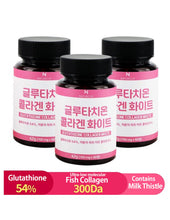 Load image into Gallery viewer, [2+1] 3 Boxes of High content glutathione collagen white with milk thistle

