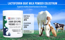 Load image into Gallery viewer, Grass-Fed Goat Milk Colostrum Lactoferrin Protein Powder
