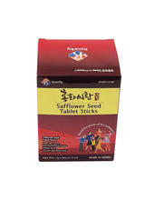 Load image into Gallery viewer, 2 Boxes of Safflower Seed Tablet Sticks (3g x 90ea)

