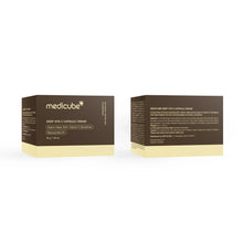 Load image into Gallery viewer, Medicube Deep Vita C Capsule Cream - 1.94 oz
