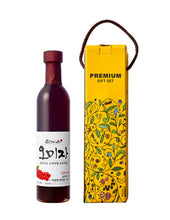 Load image into Gallery viewer, 6 Bottles Omija Schisandra Liquid Extract (300ml)

