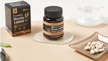Load image into Gallery viewer, Brewer's Yeast Biotin 10000
