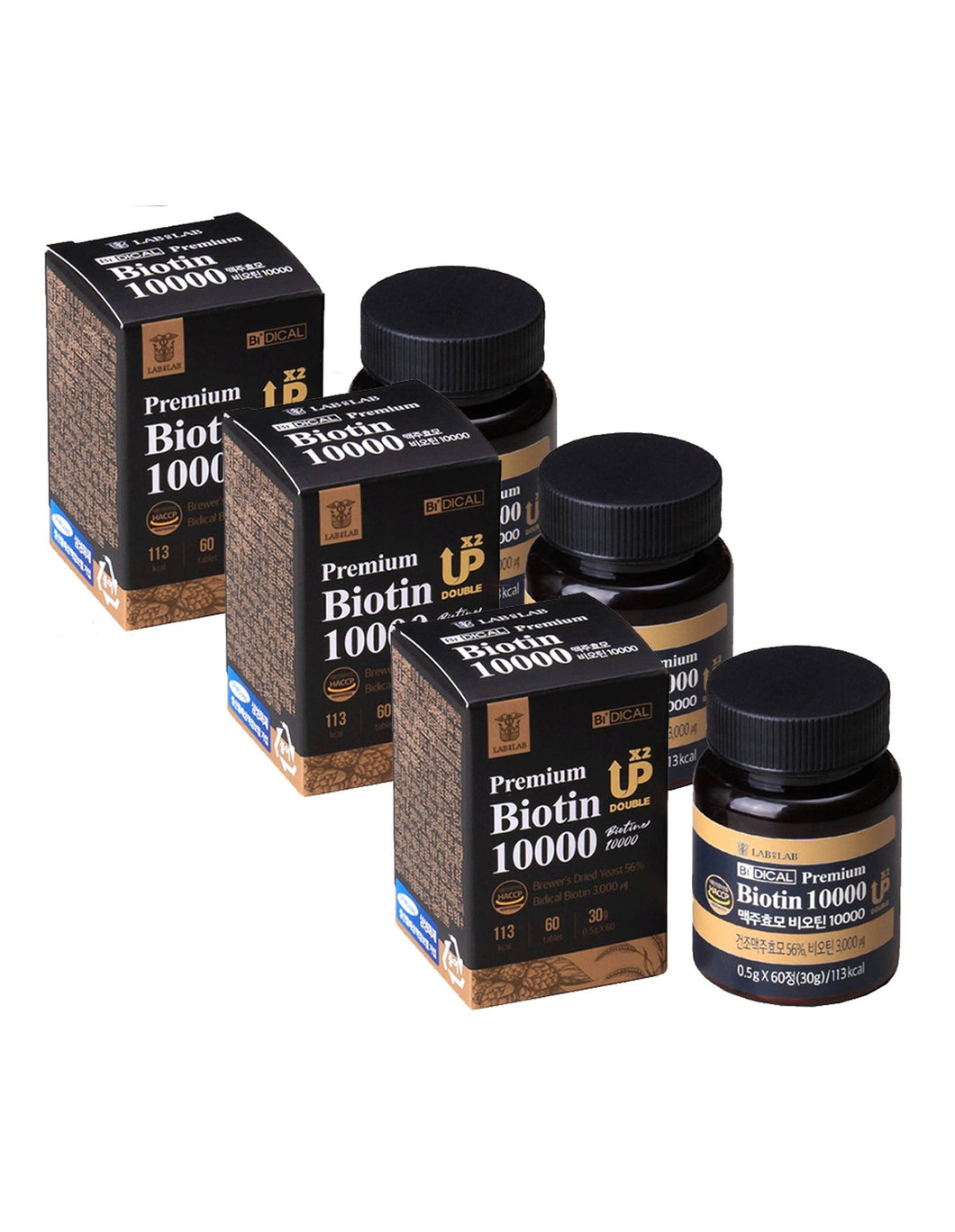 [2+1] 3 Boxes of Biotin 10,000