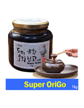 Load image into Gallery viewer, Bamboo Salt &amp; Duck Extract - 유황오리고( 유황 오리 양엿)
